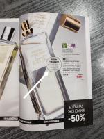 Каталоги компании Oriflame фото